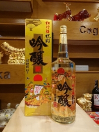 Rượu Nhật Sake Nhập khẩu bán sỉ Tphcm
