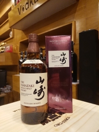 Rượu Nhật Yamazaki bán tại TPHCM