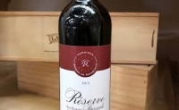 Vang Barons de Rothschild Réserve Spéciale Bordeaux Rouge