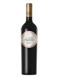 RƯỢU VANG DONUM MASSENEZ BÁN TẠI TP HỒ CHÍ MINH