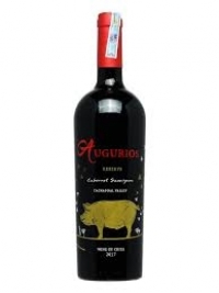 RƯỢU VANG AUGURIOS RESERVE CABERNET SAUVIGON BÁN TẠI TP HỒ CHÍ MINH