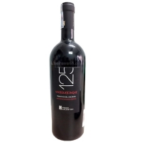 Rượu Vang 125 PRIMITIVODel Salento