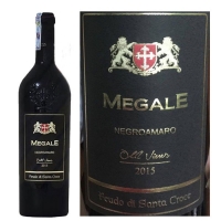 Rượu Vang Ý Megale Negroamaro Old Vines