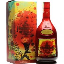 RƯỢU HENNESSY VSOP LIMITED YEAR OF THE PIG 700ML-40%