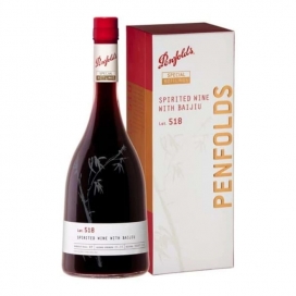 Rượu vang Ngọt PENFOLDS LOT 518 - BIN 518 nhập khẩu Úc