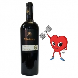 Rượu vang ngọt Veronica Semi 750ml - Giá rẻ nhất miền Nam