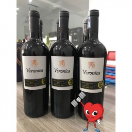 Rượu vang Ý VERONICA ROSSO 750ml - Giá ngập tràn ưu đãi