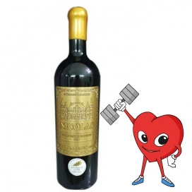 Rượu vang Pháp NICOLAS 750ml 14% - Giá rẻ chạm đáy nỗi đau