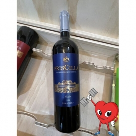 Rượu vang CHILE PRISCILLA MERLOT 750ML 13,5% - Giá đã giảm mạnh