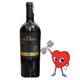 Rượu vang CHILE SAN MARINO RESERVA 750ml 14% - Giá đã giảm siêu nhiều