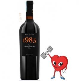 Rượu vang đỏ Ý 1985 Rosso 750ml 14% - Giá giảm siêu mạnh mẽ