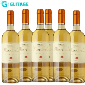 Vang Ngọt Oremus Tokaj Aszu 6 Puttonyos 10,5% Nhập khẩu Hungary