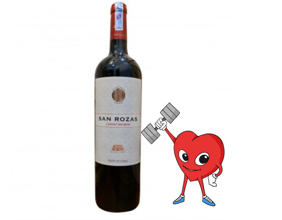 Rượu vang CHILE SAN ROZAS CABERNET SAUVIGNON - Giá giảm sâu chạm đáy