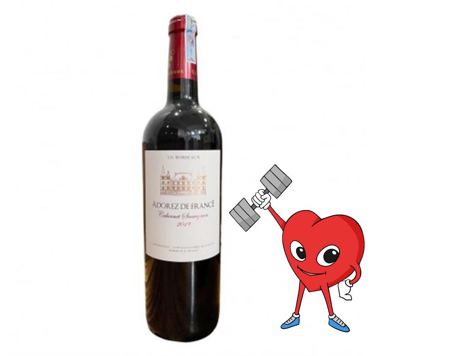 Rượu vang Pháp ADOREZ DE FRANCE CABERNET SAUVIGNON - Giá giảm ngất ngây