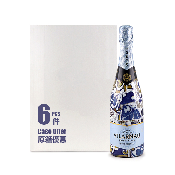 Rượu vang Vilarnau Brut Reserva Organic Cava - Vang nổ 11,5 độ - Nhập khẩu Tây Ban Nha